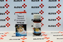  pharma franchise products of alsun Jaipur -	suspension r.jpg	